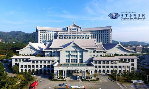 台中慈濟醫院 台中慈濟醫院